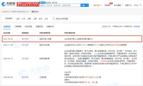 無(wú)標(biāo)題