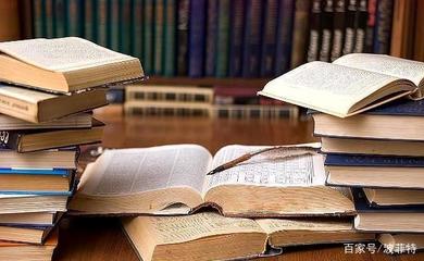 網(wǎng)上書(shū)店為什么一定要辦理出版物經(jīng)營(yíng)許可證?